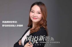 （7分钟教程）湛江市工厂咨询电话号码_哔哩哔哩